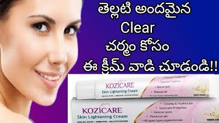 all about kozicare skin whitening cream review in telugukozicare skin cream [upl. by Nahtanha]