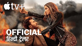 Ghosted Hindi Trailer 1  AppleTv Plus  FeatTrailers [upl. by Arbba]