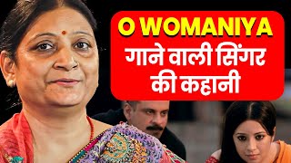 बिहार की इस Lady की ऐसे बदली जिंदगी 🔥☝ Rekha Jha O Womaniya Gangs of Wasseypur  Josh Talks Hindi [upl. by Australia]