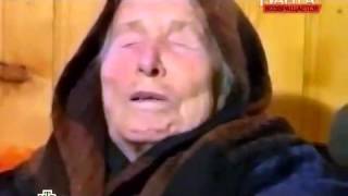 Blind Bulgarian mystic Vanga talks about the Aga Khan 4 [upl. by Anneg]