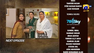 Maa Nahi Saas Hoon Main 2nd Last Episode 121 Teaser  1st March 2024  HAR PAL GEO [upl. by Gudrin]