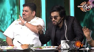 Top Cooku Dupe Cooku Today Episode  Winner  Chef Venkatesh Bhat  Sun Tv  Media Masons  Cwc 5 [upl. by Ainevul]