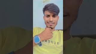 bhojpuri bhojpurisong song shortsvideo shortvideo shortsfeed shorts short [upl. by Niklaus]