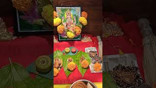 लक्ष्मीपूजन 2024🙏Lashimi pujan🙏 [upl. by Korwun]