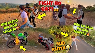 NINJA390 MA AGG LAGA DI🤬SUB KHTM FIGHT HO GAYI😱 AGG SA ZALA DU GAH METAL🔥Kawa h2r [upl. by Annol]