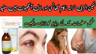 jardin d syrup uses how to use jardin d tablet jardin d tablet uses in urdu side effects benefit [upl. by Ecnerwaled896]