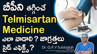 Telmisartan  How it acts precautions amp side effecta I Telmisartan medicine I Dr GPV Subbaiah [upl. by Leitao]