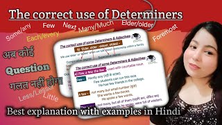 Determiners correct use best explained in Hindi viral trending [upl. by Giana]