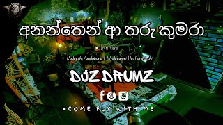 ▪️Ananthen Aa Tharu Kumara  අනන්තෙන් ආ තරු කුමරා  🥢Cover [upl. by Jung]