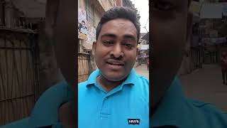 গান shorts reels shots short tiktok viral video viralvideo [upl. by Grati]