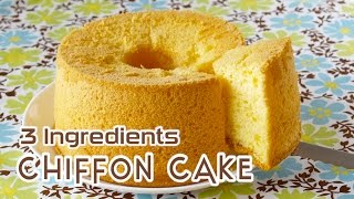 3Ingredient Chiffon Cake 材料3つで簡単！シフォンケーキ  OCHIKERON  CREATE EAT HAPPY [upl. by Tobiah]