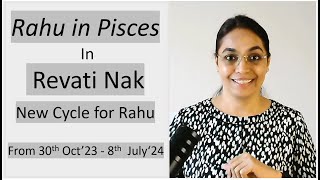 Rahu in Pisces in Revati Nakshatra  A New Cycle for Rahu rahu revati pisces [upl. by Remle]