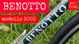 Benotto Modello 3000 [upl. by Edeline96]