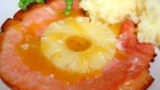 How to cook GAMMON STEAKS with Pineapple Sauce recipe [upl. by Ovatsug]