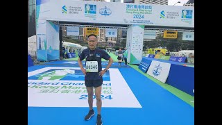 渣打香港馬拉松 2024  42K比賽影片 Standard Chartered Hong Kong Marathon 2024  Running Race Video [upl. by Ialohcin]