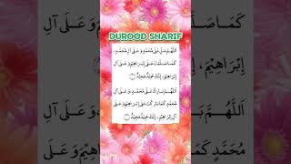 Durood Sharif 🌹 Darood Sharif 💚durood shorts egzon [upl. by Nnodnarb]