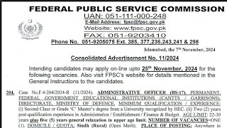 Federal Public Service Commission Advertisement 25th November 2024fpsc [upl. by Okram803]