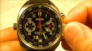 Poljot 3133 Buran Aviator Chronograph 2wmv [upl. by Ahsinirt]