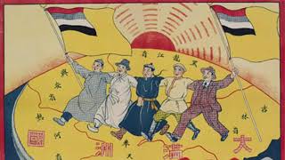 満州国国歌（高キー版） National Anthem of Manchukuo Orchestra [upl. by Ayahsal]