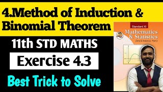 11th MATHS 2Chapter 4 Method of Induction and Binomial TheoremExercise 43PRADEEP GIRI SIR [upl. by Sells405]