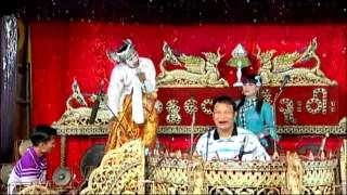 sein du war စိ္္န္ဒူး၀ါး  ေရႊက်ီးညိဳ 2014 [upl. by Jed342]