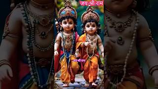 Lakshman sa bhai ho🙏ramayanmotivationalstatus youtubevideos shortsvideo [upl. by Coughlin684]