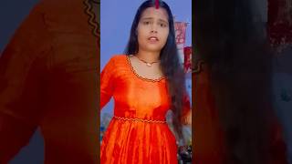 Teer hamra karejawa ke par ho gail ❣️ trending bhojpuri viralvideo shorts comedy dance song [upl. by Angy]