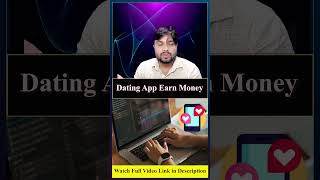 Dating App Earn Money  Dating Earning App datingapps shorts [upl. by Enilegna]