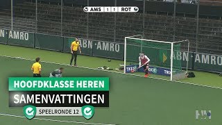 Hoofdklasse Heren Samenvattingen Speelronde 12 [upl. by Kreiner]