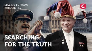 Stalins Buffoon Khrushchev – Searching for the Truth  History  Documentary 2022  Soviet Union [upl. by Jonah]