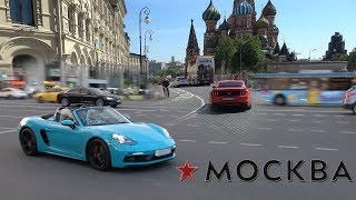 Москва Столица России Интересные Факты о Москве 4K [upl. by Almap]