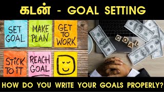 Part 1 How to Set Goals Tamil [upl. by Oiruam258]