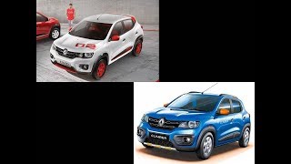 Renault Kwid RXT 10 02 Vs RXT 10 O Climber AMT [upl. by Ahsit841]