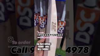 Zap rare edition bat  ₹6500  premium quality leatherball bat  cricketbat sportsgallerytirupur [upl. by Nanek]