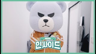 KRUNK INSIDE Really Really WINNER Ep01 CC [upl. by Onairotciv137]