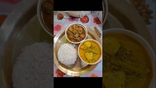 Assamese duck curry recipeduck ytshorts youtubeshorts shorts [upl. by Abran]