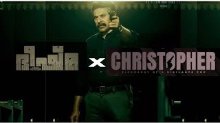 Christopher x Bheeshma parvam  Bgm mix  Mammootty  Justin Varghese  Sushin shyam [upl. by Isadora588]