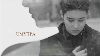 91 NINETY ONE  Ұмытпа  Umytpa  FHD  Lyrics Video [upl. by Notfol]