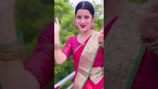 Balamuwa Ke Ballam बलमुवा के बलम 🥰😂🤭 bhojpuri status shorts explore shortsfeed [upl. by Einttirb]