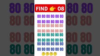 FIND OUT NUMBER 🤔paheliyanbygkandriddleshome pahelyan mathstricks queddle puzzle [upl. by Ahtis]