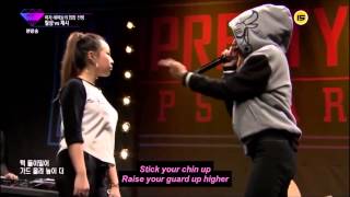 Jessi HO vs Lil Cham  Unpretty Rapstar  Battle 2 ENGLISH subs [upl. by Sylram]