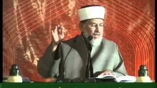 Zikr e Hussain RA awr Tazkira e Karbala by ShaykhulIslam Dr Muhammad TahirulQadri 33 [upl. by Hewitt]