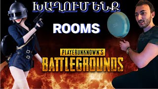 RP ԽԱՂԱՐԿՈՒԹՅՈՒՆ 100 like  2  200like PUBGMOBILEARMENIA  ARN66🟡YOUTUBE [upl. by Acinelav]