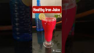 Healthy Iron Juice shorts trending trendingshorts ytshorts health healthy juice iron tasty [upl. by Naid479]