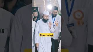 muftiismailqasmi malegaon MLAaimim [upl. by Ahseinad63]