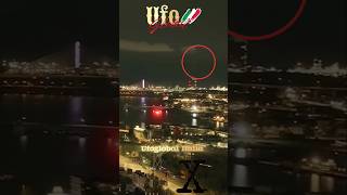 UFO accelera e scompare sulla città di Toledo Ohio 12 Ottobre 24 [upl. by Teryl]