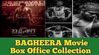 BAGHEERA Movie boxoffice Collection  Srimurali DR suri Rukmini Prashanth neel GallaPettige [upl. by Dnalyram]