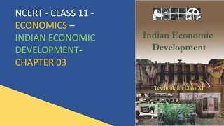 NCERT  CLASS 11  INDIAN ECONOMIC DEVELOPMENT  CHAPTER 3  PART 1 TAMIL [upl. by Siusan]