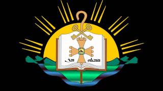 Modern SyriacAramaic Liturgy  ܨܠܘܬܐ ܣܘܪܝܬ [upl. by Elnora]