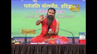 Patanjali Aastha Javadhu Powder  Product by Patanjali Ayurved [upl. by Austreng]